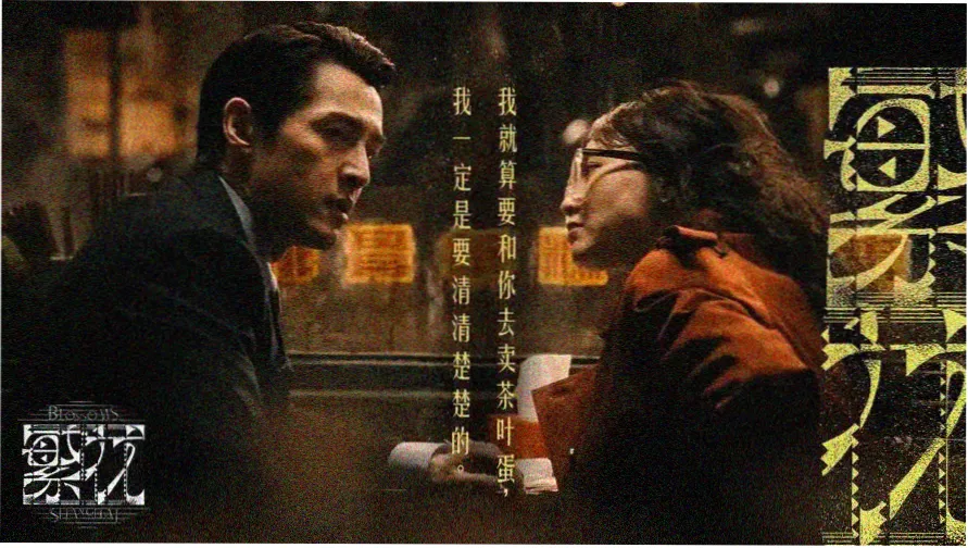 酷通影视热播推荐