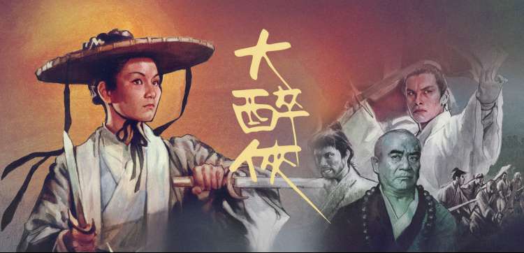 酷通动漫新番推荐